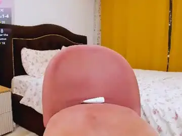 Chaturbate Adult Webcam of carry_star
