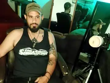 Chaturbate Live Porn of brownboyt