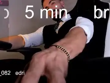 Chaturbate Sex Chat of edrick_walton
