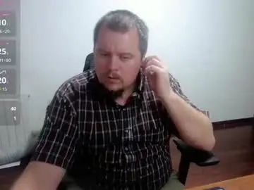 Chaturbate Adult Video Chat of vanifer