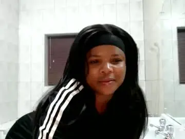 Chaturbate Adult Video Chat of caramelbbe