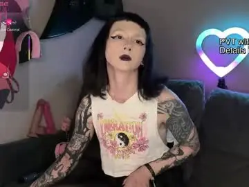 Chaturbate Watch Live Sex Cams of dandelion_sea