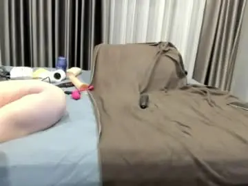Chaturbate Adult Webcam of hotbipaar40