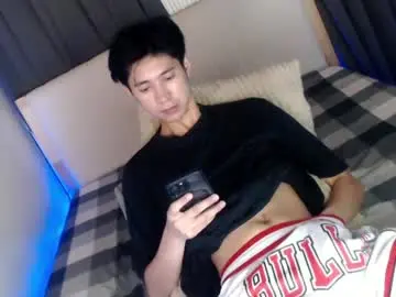 Chaturbate Private Sex Chat of babymasterbater