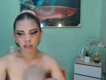 Chaturbate Adult Video Chat of joannamuse