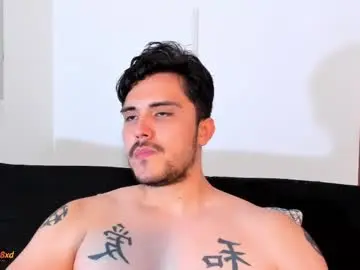 Chaturbate Nude Webcam of jasonxd98
