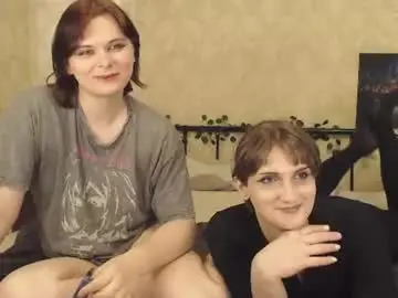 Chaturbate Nude Webcam of tearjuly