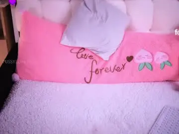 Chaturbate Best Webcam of pussylovekate