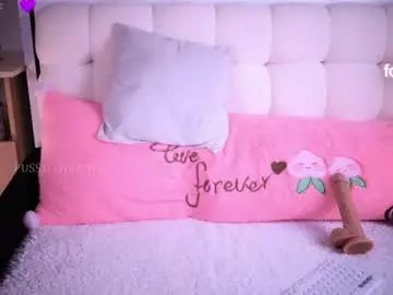 Chaturbate Free Porn Cam of pussylovekate