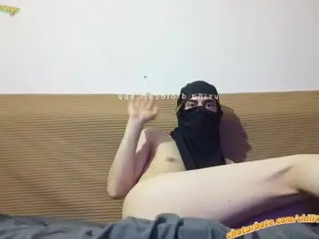 Chaturbate Adult Webcam of chillout_and_horny