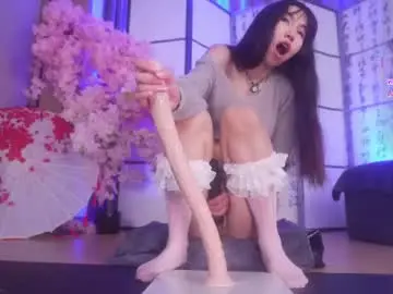 Chaturbate Adult Webcams of marry_cordy