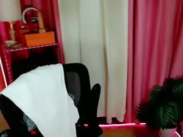 Chaturbate Watch Live Sex Cams of simplepinayx