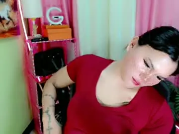 Chaturbate Live Sex Cam of simplepinayx