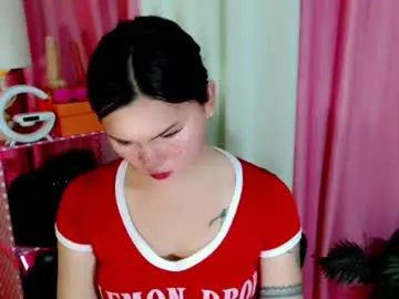 Chaturbate Watch Live Sex Cams of simplepinayx