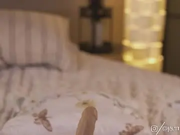 Chaturbate Sex Chat of germaine_jones