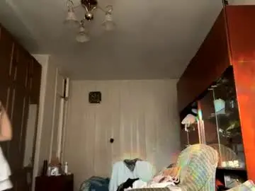 Chaturbate Sex Cam of juliettegussow