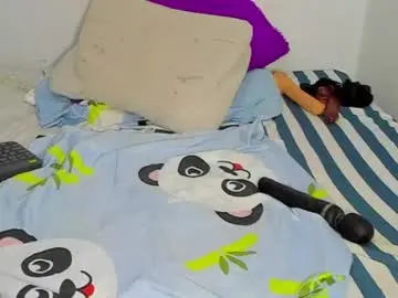 Chaturbate Live Porn of aphrodites_ass