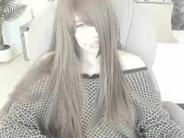 Chaturbate Private Sex Chat of celestica_rose