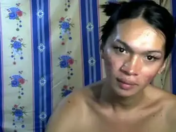 Chaturbate Private Sex Chat of xmintaka