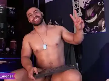Chaturbate Watch Live Sex Cams of cesar_joness
