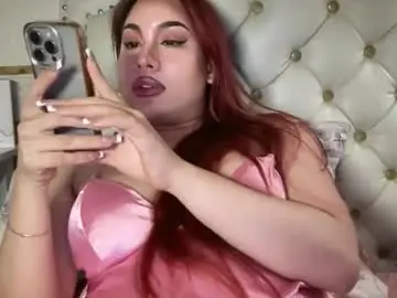 Chaturbate Live Sex Cam of delicious_iya69