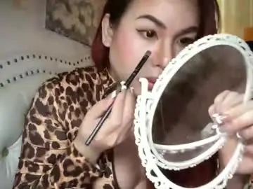 Chaturbate Adult Webcams of delicious_iya69