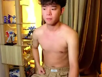 Chaturbate Watch Live Sex Cams of islandboy_ethan
