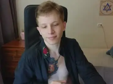 Chaturbate Nude Webcam of artycropp