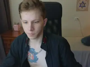 Chaturbate Live Sex Cam of artycropp