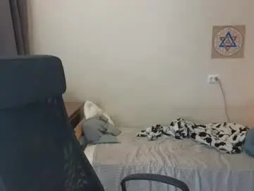 Chaturbate Private Sex Chat of artycropp