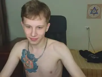 Chaturbate Live Sex Cam of artycropp