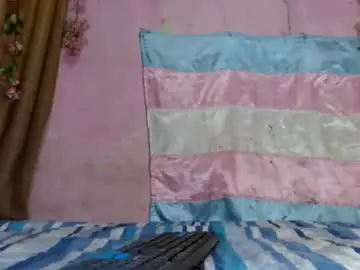 Chaturbate Nude Webcam of aisha_atenea