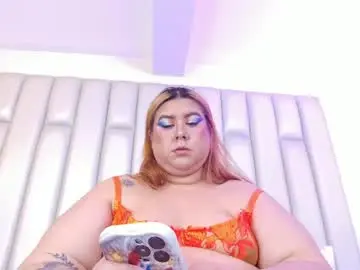 Chaturbate Adult Webcams of adreeaperez1