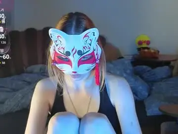 Chaturbate Adult Webcam of yumiko_uwu