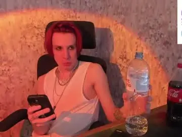 Chaturbate Sex Chat of sasha_vesmus