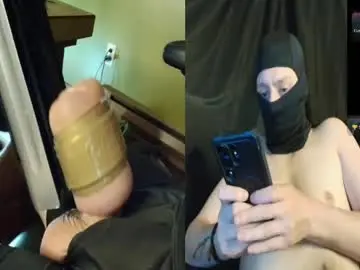 Chaturbate Adult Webcam of shibashamu