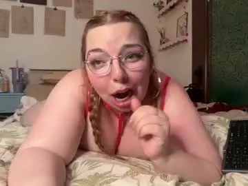 Chaturbate Adult Webcam of curvycate127