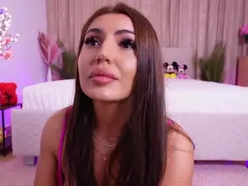 Chaturbate Private Sex Chat of _diaa
