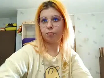 Chaturbate Private Sex Chat of dierdredortch