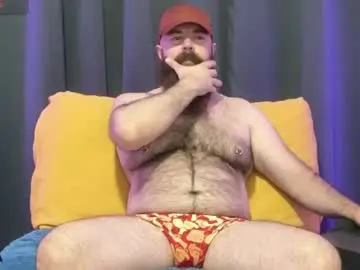 Chaturbate Sex Cam of meaty_roll