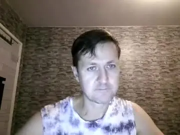 Chaturbate Live Sex Cam of antonlikesanal