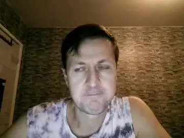 Chaturbate Live Porn of antonlikesanal