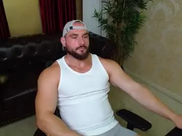 Chaturbate Private Sex Chat of adamjameson