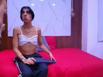 Chaturbate Adult Webcams of loversinfire