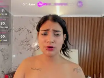 Chaturbate Sex Cam of ninamartins