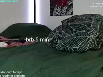 Chaturbate Nude Webcam of shikamarulaw
