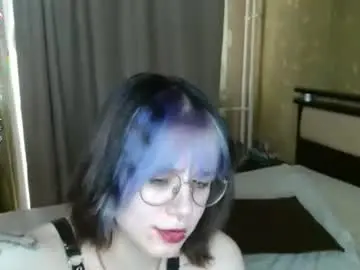 Chaturbate Nude Webcam of avaobierne