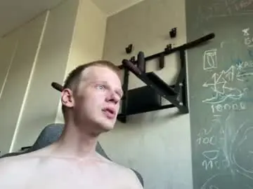 Chaturbate Best Webcam of heey_nick