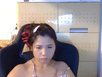 Chaturbate Adult Webcam of oinjer09