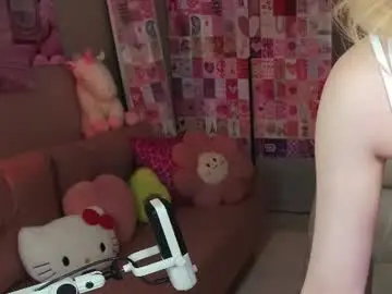 Chaturbate Best Webcam of _passion_show_